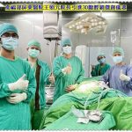 衛福部屏東醫院王照元院長引進3D腹腔鏡微創儀器＠全球華僑報